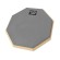 Bungu treniņa pads PPM-300-GRAY