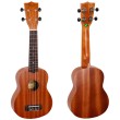 Soprāna ukulele Flight NUS-310