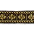 Ģitāras siksna Gaucho GST-181-YE Ģitāras siksna Gaucho GST-181-YE