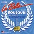 Bouzouki stīgas La Bella BZ508