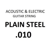 Single Metal Guitar String 