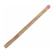 Lietuskoks Afroton ARM-845 (100cm) Lietuskoks Afroton ARM-845 (100cm)