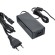 Strāvas adapteris Medeli 12v MAD12-3000