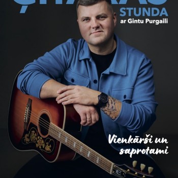 Ģitāras stunda ar Gintu Purgaili (Akustiskā Ģitāra)