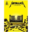 Metallica - 72 Seasons (Ģitāra)