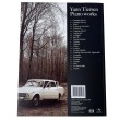 Yann Tiersen - Piano Works 1994-2003 (Klavieres)
