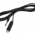 Guitar and microphone USB cable SH-USB-GC