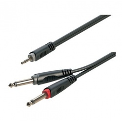Audio signal cable SJJJ-50BK (5m)