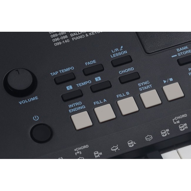 Sintezators Medeli IK-110