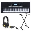 Sintezatora komplekts Medeli MK300-Set