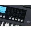 Sintezators Medeli MK61 Sintezators Medeli MK61