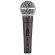Dinamiskais mikrofons Shure SM58SE