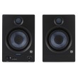 Presonus studijas monitori Eris 5BT 2nd Gen Presonus studijas monitori Eris 5BT 2nd Gen