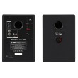 Presonus studijas monitori Eris 5BT 2nd Gen Presonus studijas monitori Eris 5BT 2nd Gen