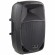 Aktīvais skaļrunis GO-SOUND 12A (880W)