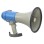 Megafons McGrey MP-200S
