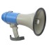 Megafons McGrey MP-200S