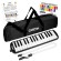 Cascha Melodica HH-2061 Black