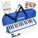 Cascha Melodica HH-2060 Blue