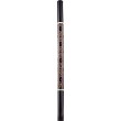 Didžeridū (Didgeridoo) Meinl DD1BK Didžeridū (Didgeridoo) Meinl DD1BK